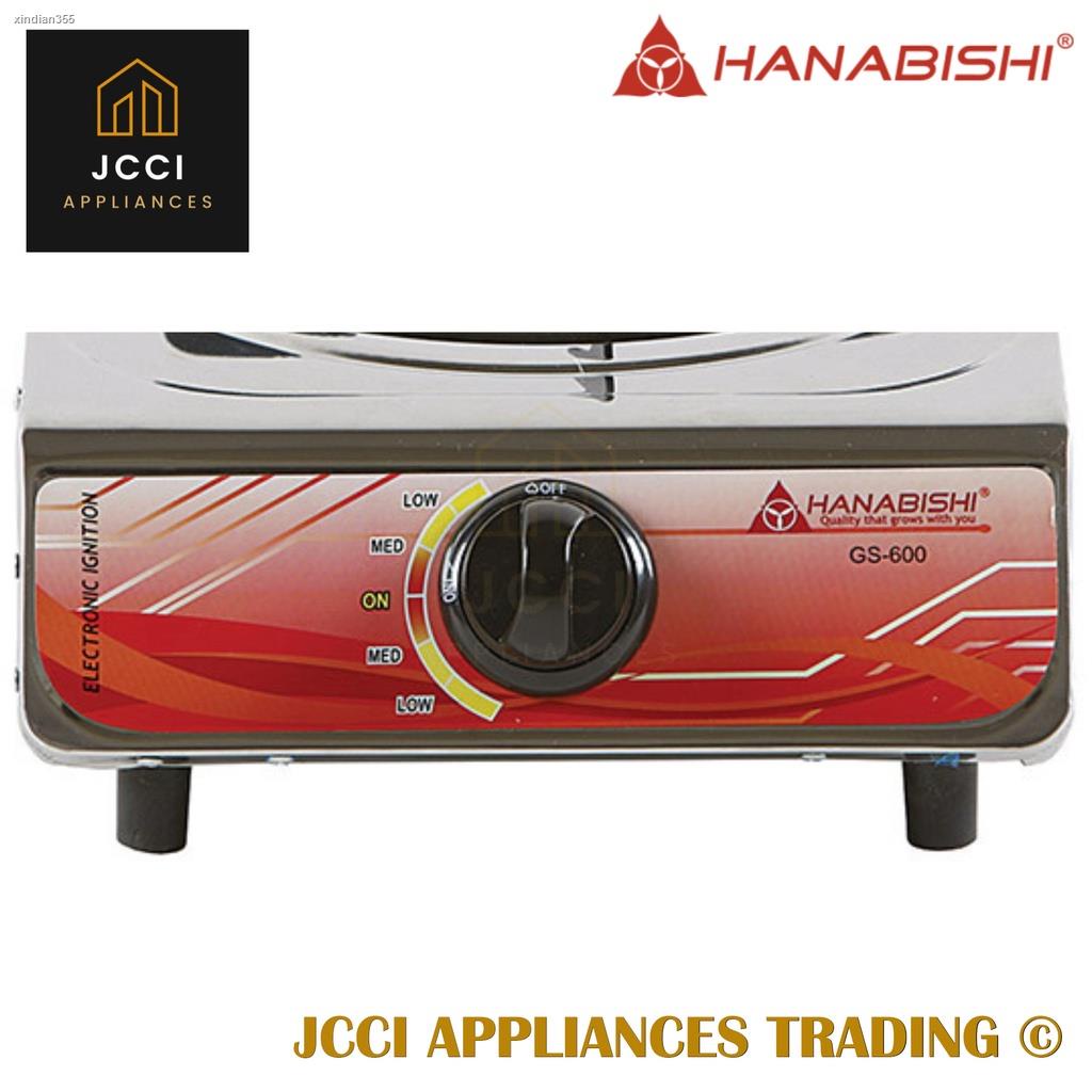Hanabishi GS 600 Single Burner Gas Stove Stainless Steel Shopee