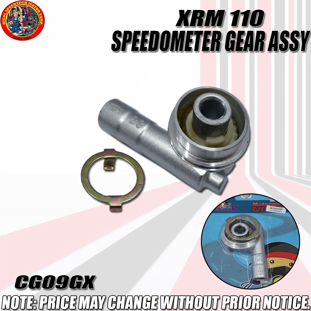 XRM 110 SPEEDOMETER GEAR ASSY (CG09GX) Shopee Philippines