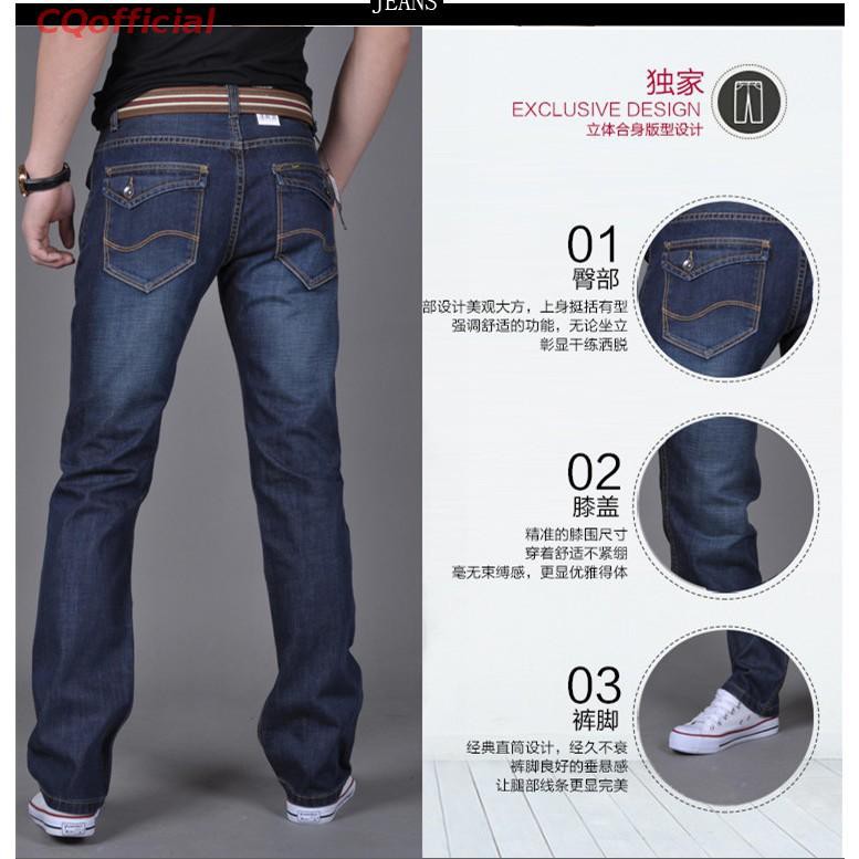 best quality jeans mens