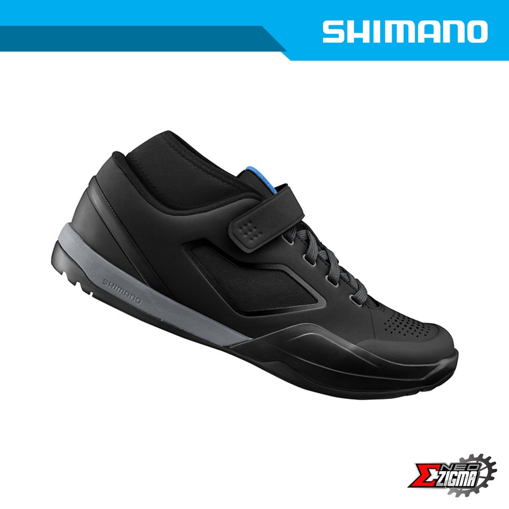 shimano am701