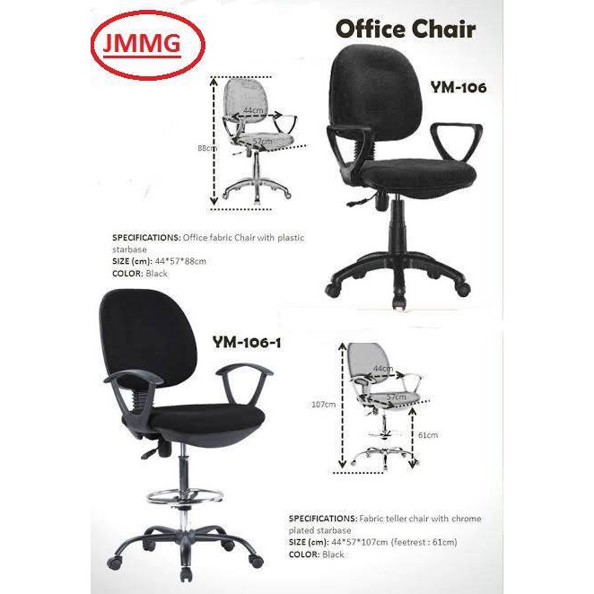 Lowest Price Clerical Chair Office Partition Shopee Philippines