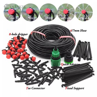 15 Nozzles Irrigation System Misting Automatic Watering Garden Hose Spray head with 4/7'' PE Hose and Cconnector 15m 