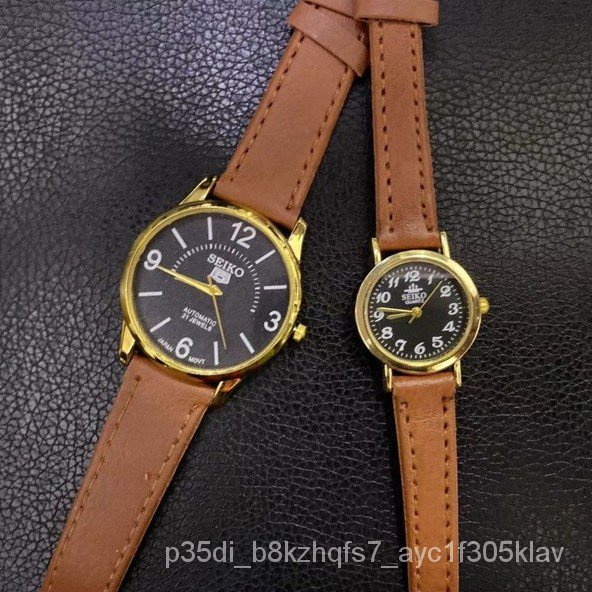 limited time discount] Seiko Relo Faux Leather Couple Watch | Shopee  Philippines