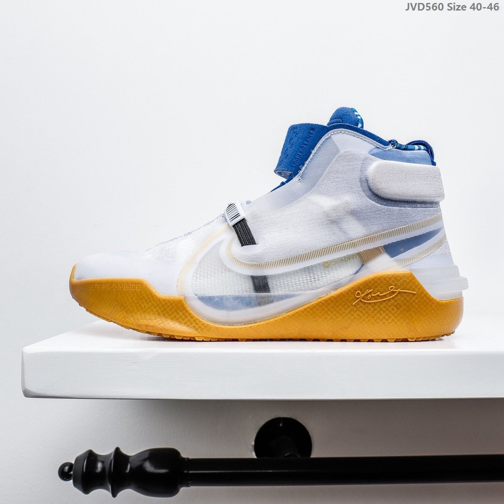 kobe ad high cut