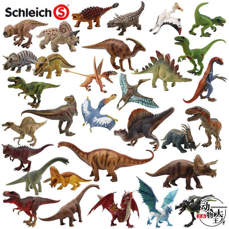 schleich chameleon