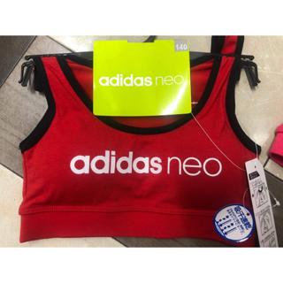 adidas bra and panty set