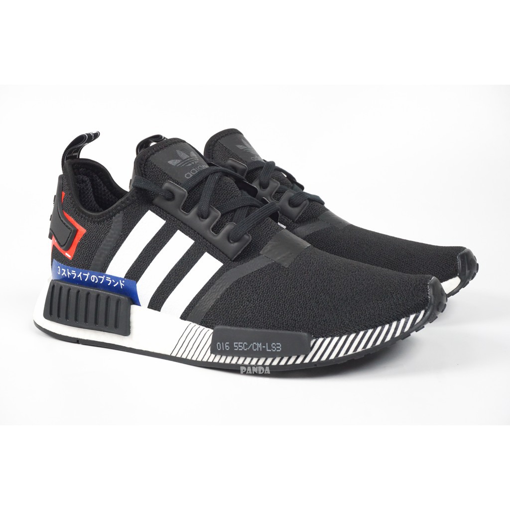 adidas nmd r1 ef2357