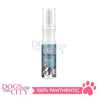 MRCT 9054 Pet Potty Train Spray 150ML #1