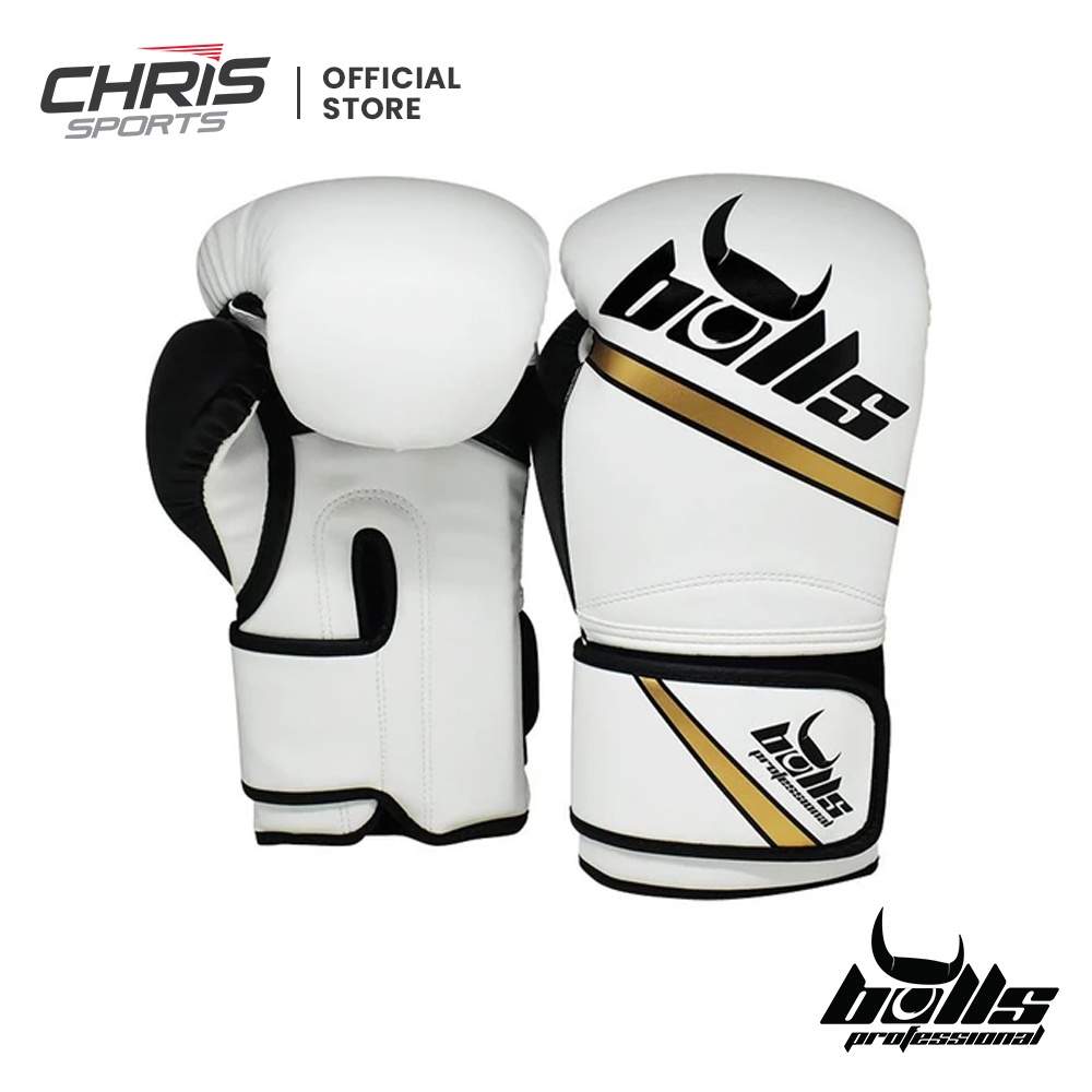 Bulls Professional Classic Boxing Gloves White Boxing Gloves with