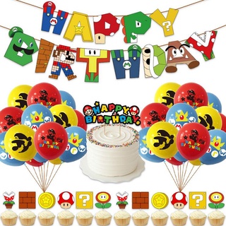 Trippy Mushroom Birthday Party Decorations,Bundle of 82 Psychedelic Mushroom Themed Party Supplies set with Happy Birthday Banner Cake Toppers,Balloons,Stickers for Adults Kids Birthday Decorations