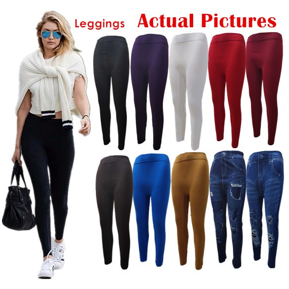 good quality leggings