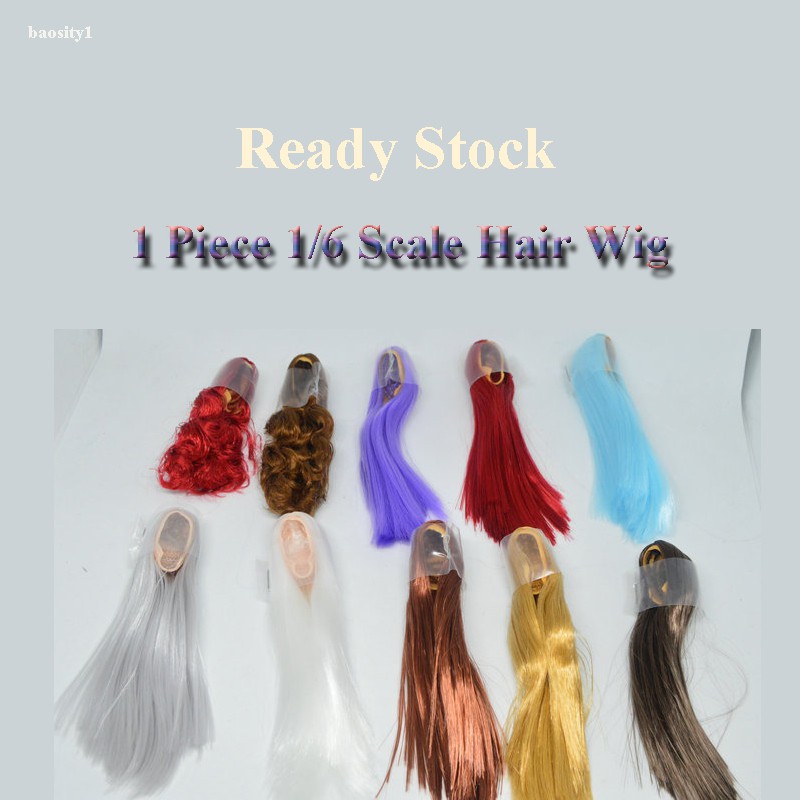 1/6 Scale Woman Hair Wig 15cm For 12inch Female Head Sculpting BJD Dolls 