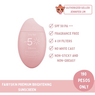 FAIRY SKIN BRIGTHENING SUNSCREEN (FRAGRANCE FREE)