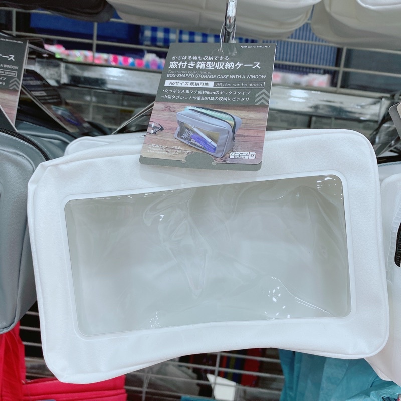 daiso travel containers