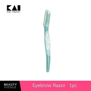 eyebrow trimmer watson