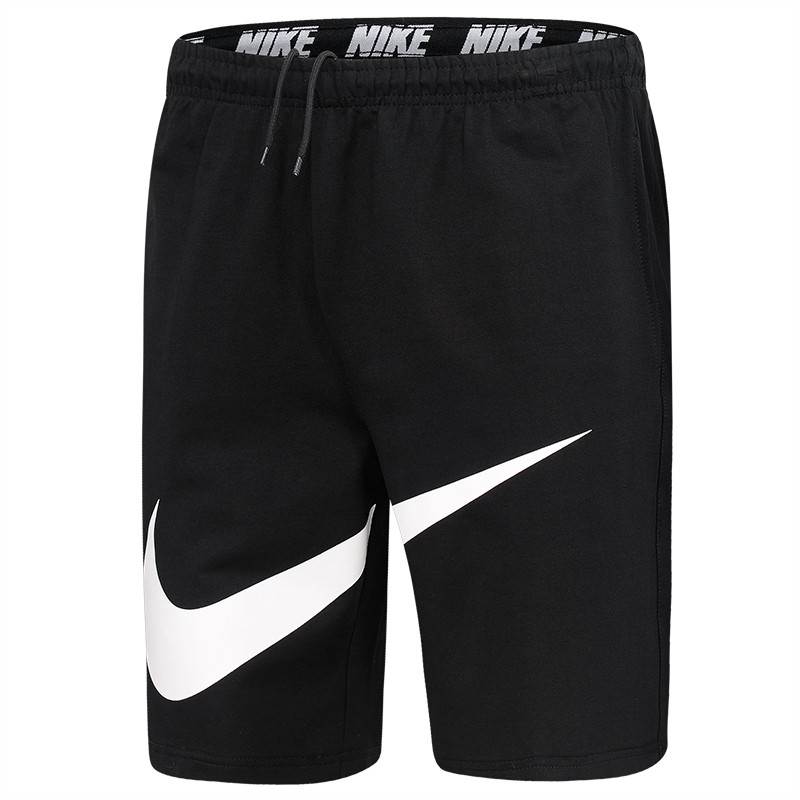 nike summer shorts