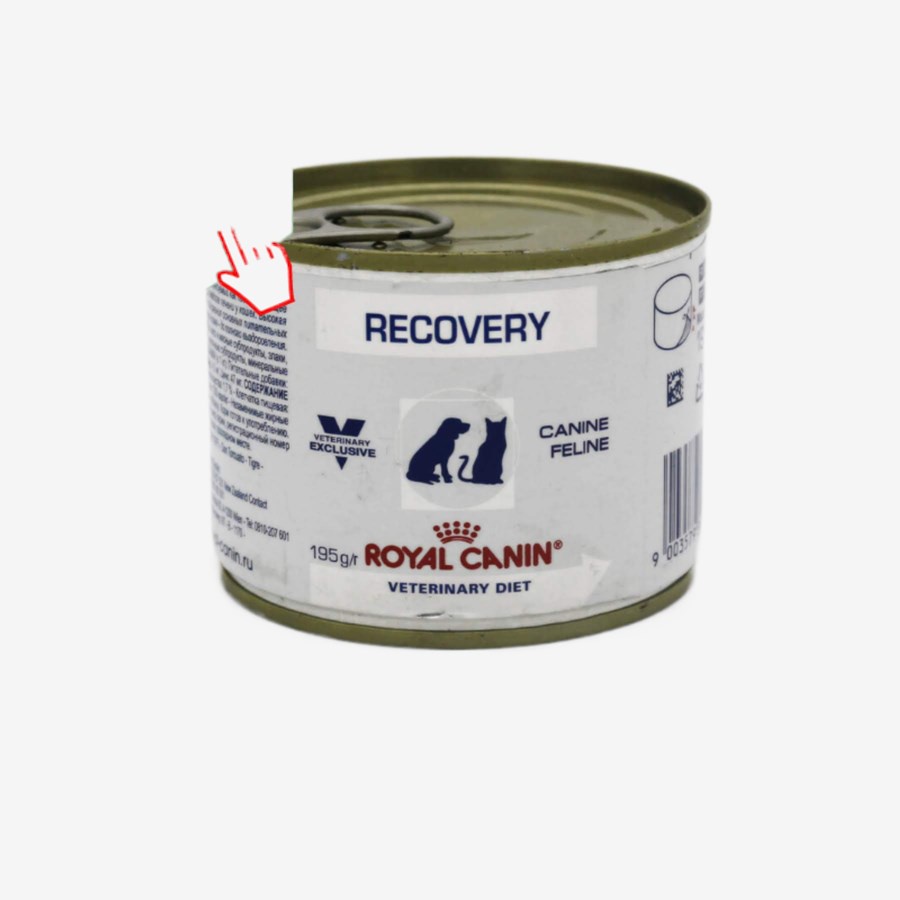 ﹍Royal Canin Veterinary Diet Recovery Food for Urgent Care of Dogs and Cats (195g) #1