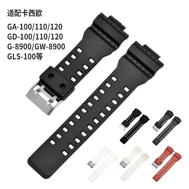 g shock replacement leather strap