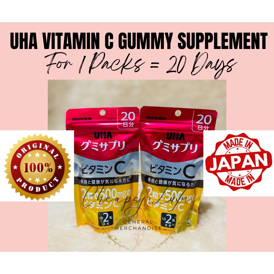 UHA Vitamins C Gummy Supplement 1 Sachet for 20days Made in Japan