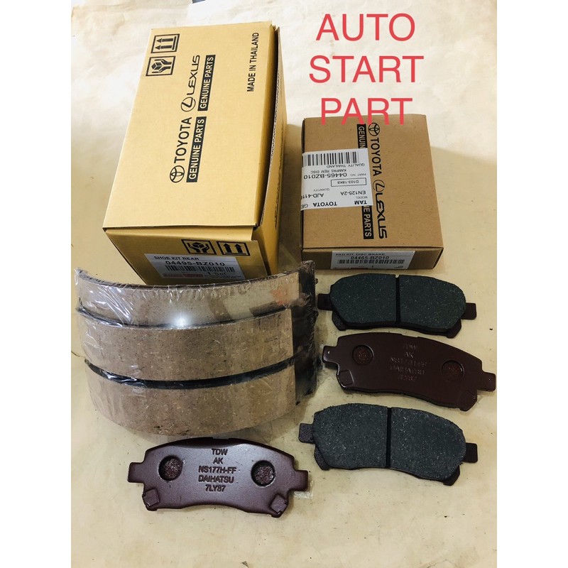 Spare Part Original Daihatsu Xenia Reviewmotors.co