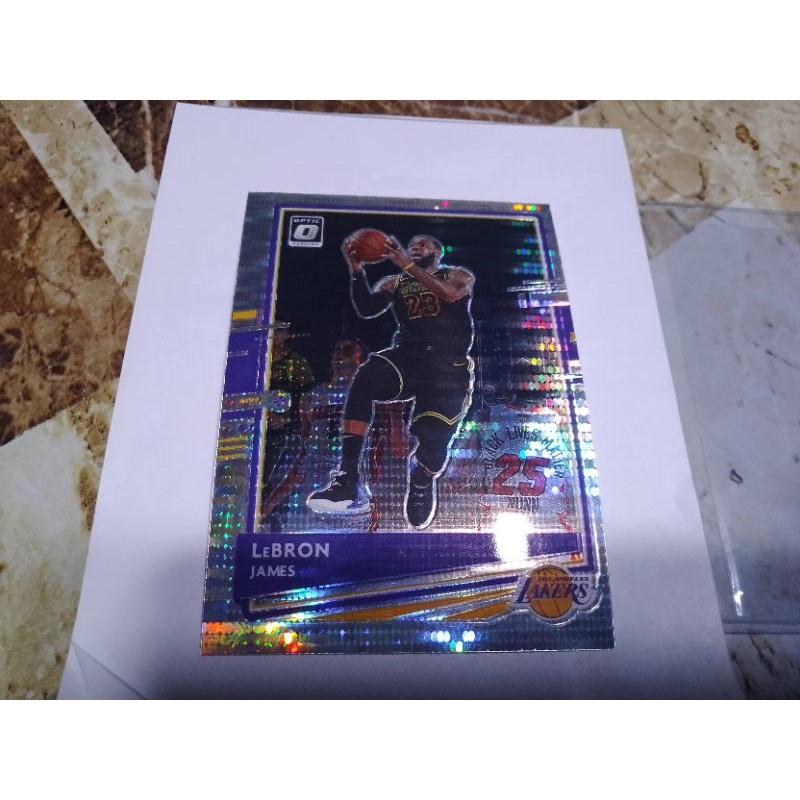 Lebron James Panini Rare Inserts Card | Shopee Philippines