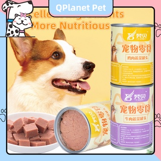 Dog Food Wet Dog Pure Natural Organic Food Can Dog Food Adult Dogs Cat Can Wet Canned Food Dog Can