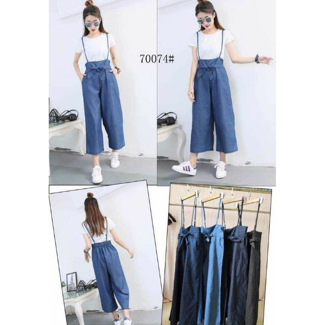 denim square pants style