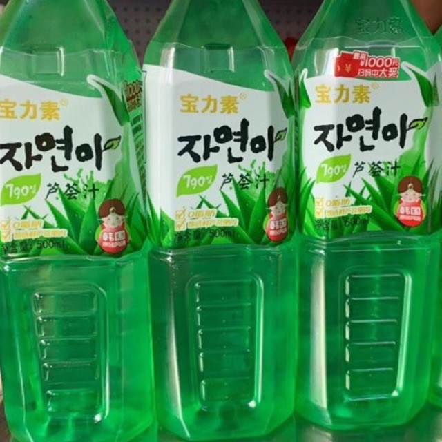 Aloe Vera Juice Drink Korean Drink Baolisu 500ml Shopee Philippines 8405
