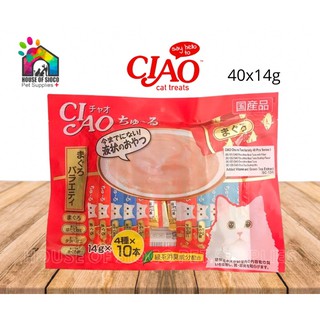 Ciao Churu Variety 14g x 40pcs