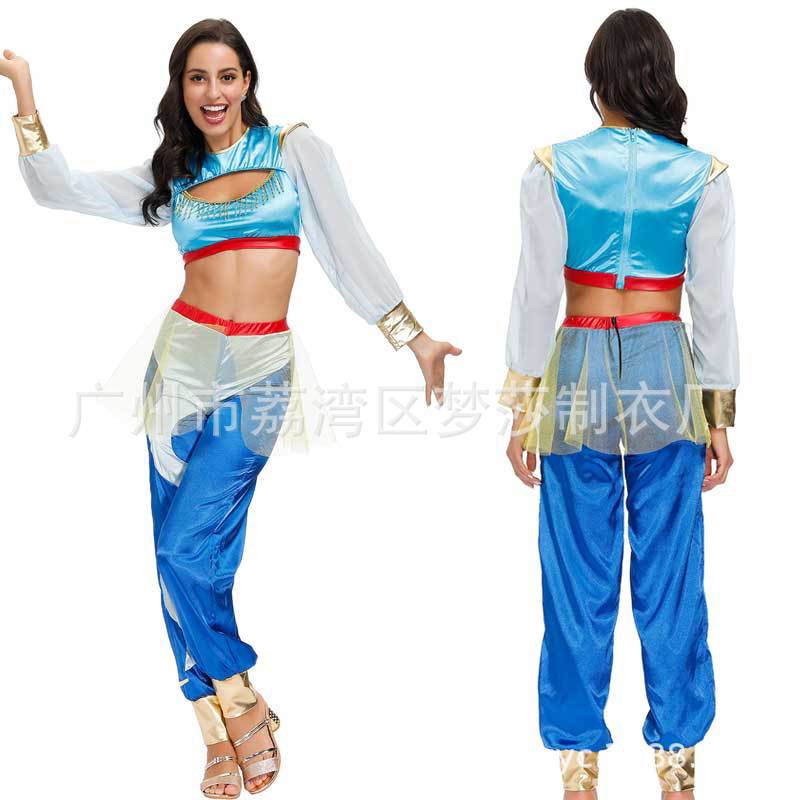 aladdin halloween costume
