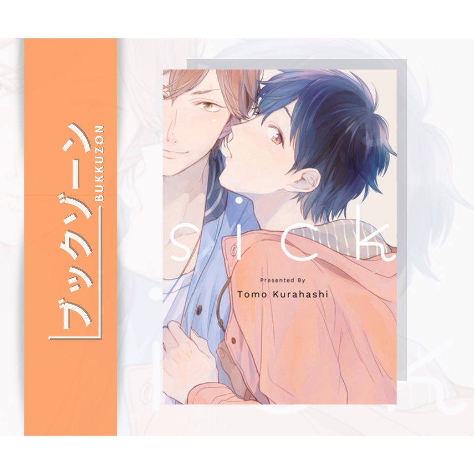 sick Manga (English) | Shopee Philippines