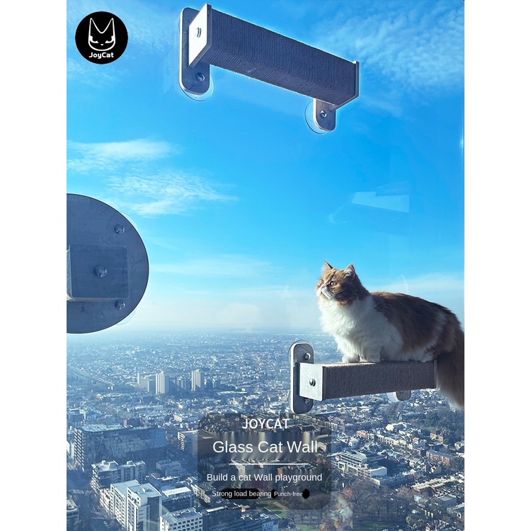 Cat Climbing Ladder Universal Suction Cup Frame Creative Combined Acrylic Litter Sightseeing Hanging Window Jumping Platform High Place Tourism Landsca #2