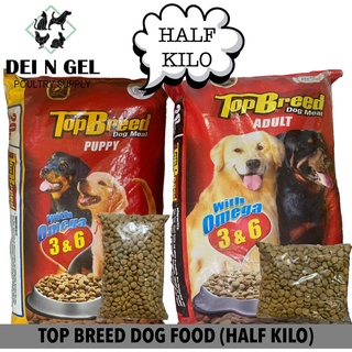 Top Breed Dog Food Beef Flavor - HALF KG (Puppy & Adult)