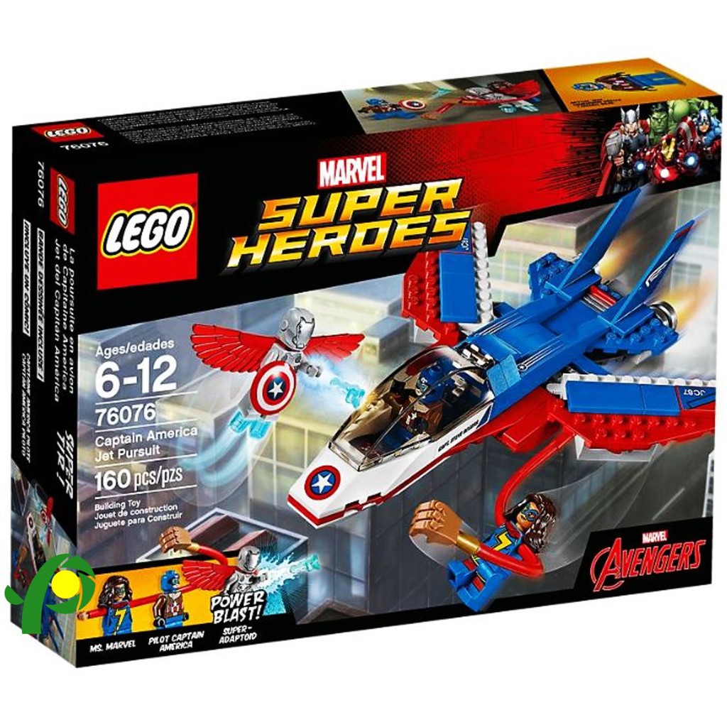 lego marvel captain america sets