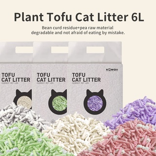 [Fat Fat Cute Dog]New Ratio Upgrade Mixed Cat Litter 6L Food Grade Plant Tofu Residue Made Kawaii
