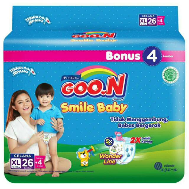 pampers goon xxl