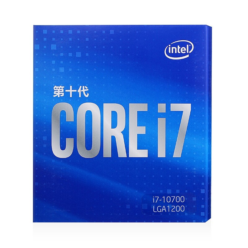 格安 インテルIntel CPU Core i7 10700 BX8070110700 - PCパーツ