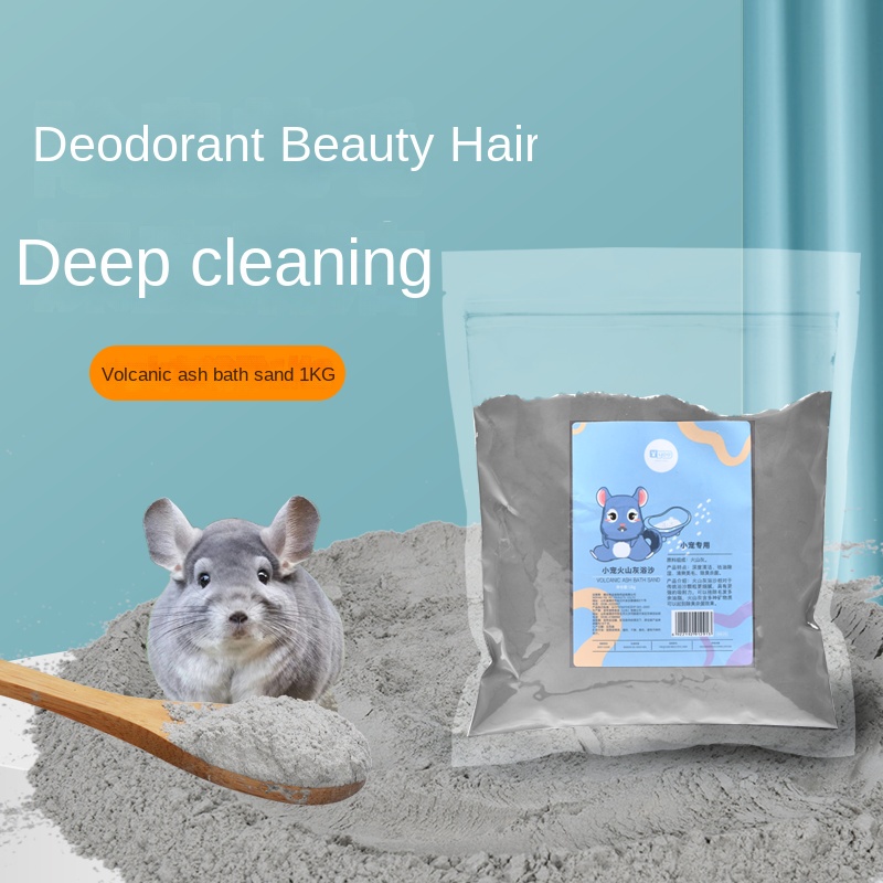 Yee volcanic ash bath sand hamster chinchilla golden bear bath