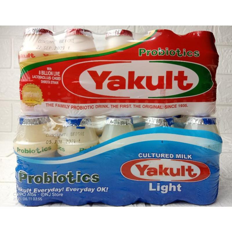 Yogurt YAKULT PROBIOTICS DRINK (5PCS. 100ML./PACK) | Shopee Philippines