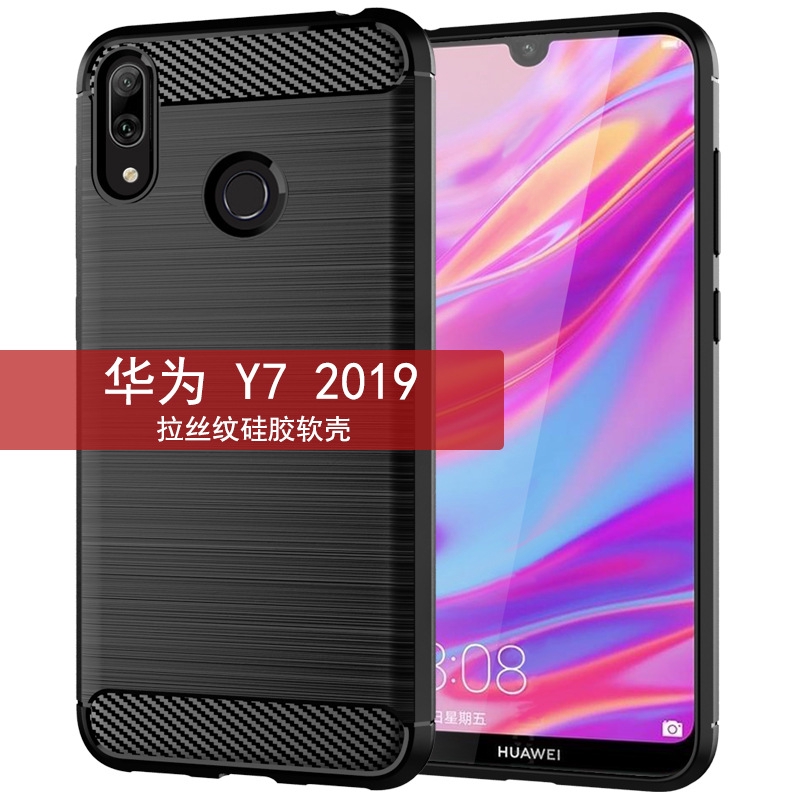 Harga Huawei Y7 Pro 2019 Murah Terbaru Dan Spesifikasi Priceprice Indonesia