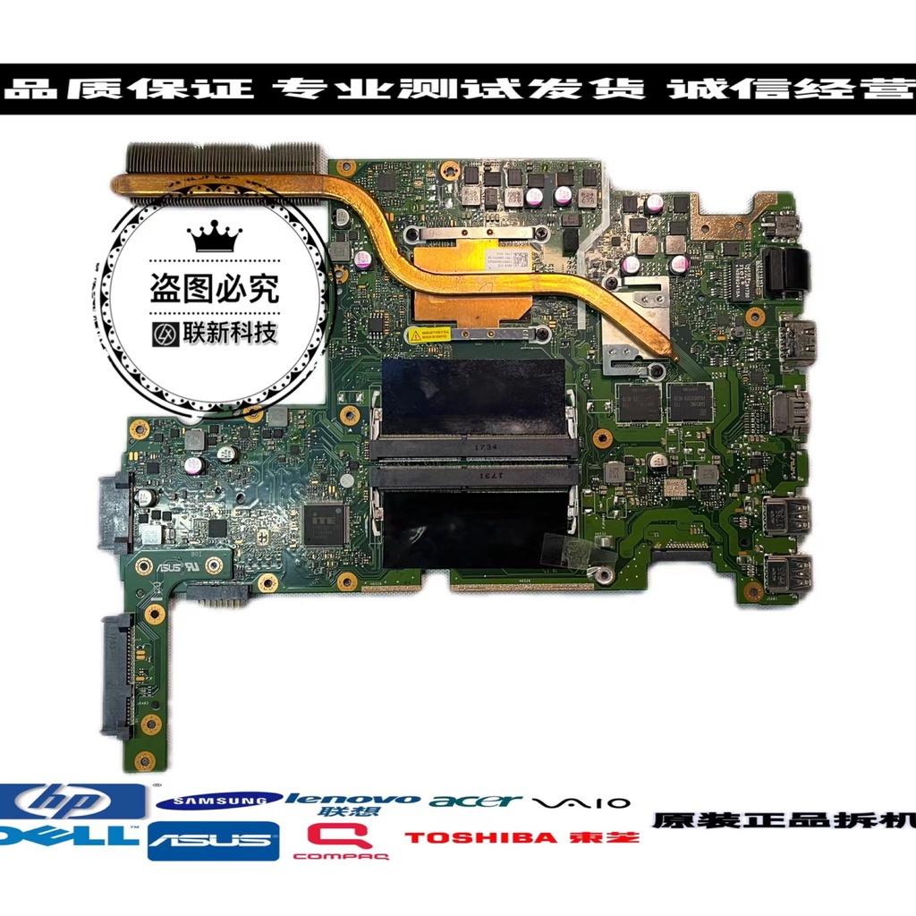 ASUS Laptop Motherboard X542UN FL5900U SV41J Original Disassembly No