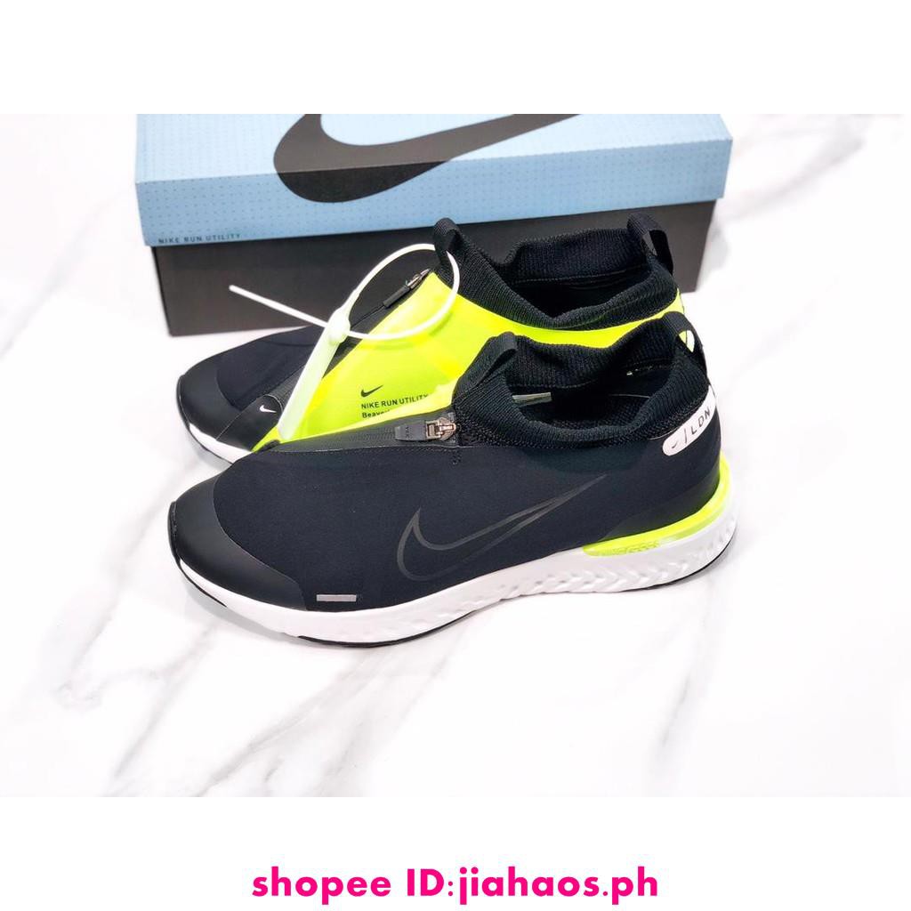 city life sneakers