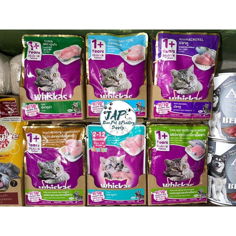 Whiskas Wet Food 80grams Shopee Philippines