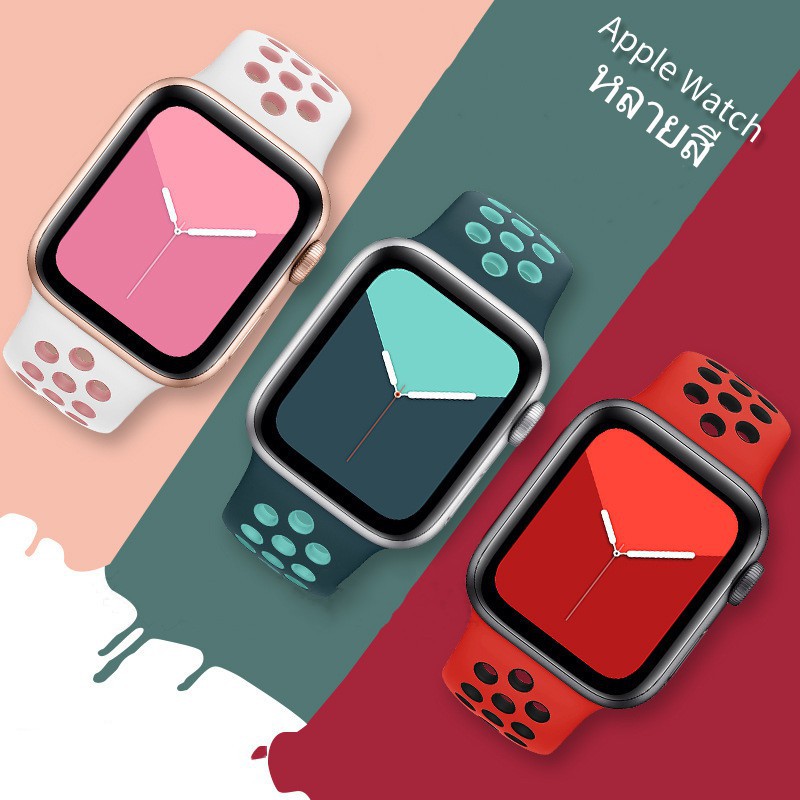 apple watch 3 nike 40mm