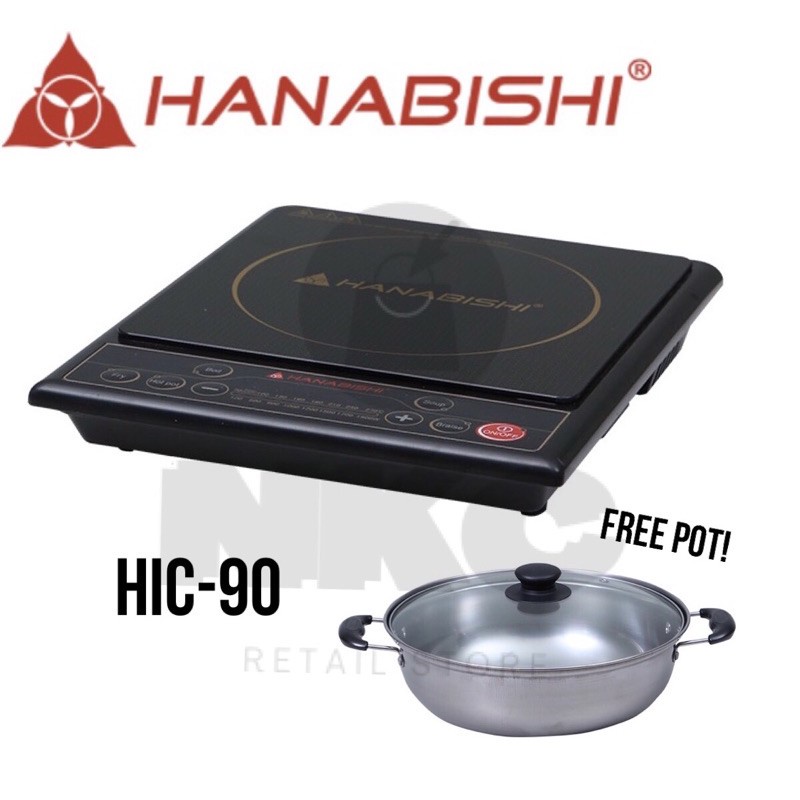 Hanabishi Induction Cooker with Free Stainless Still Pot Inside HIC