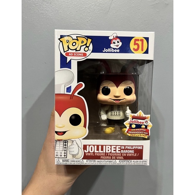 FUNKO pop フィリピン限定 夜光バロン版ジョリビー ファンコ ポップ