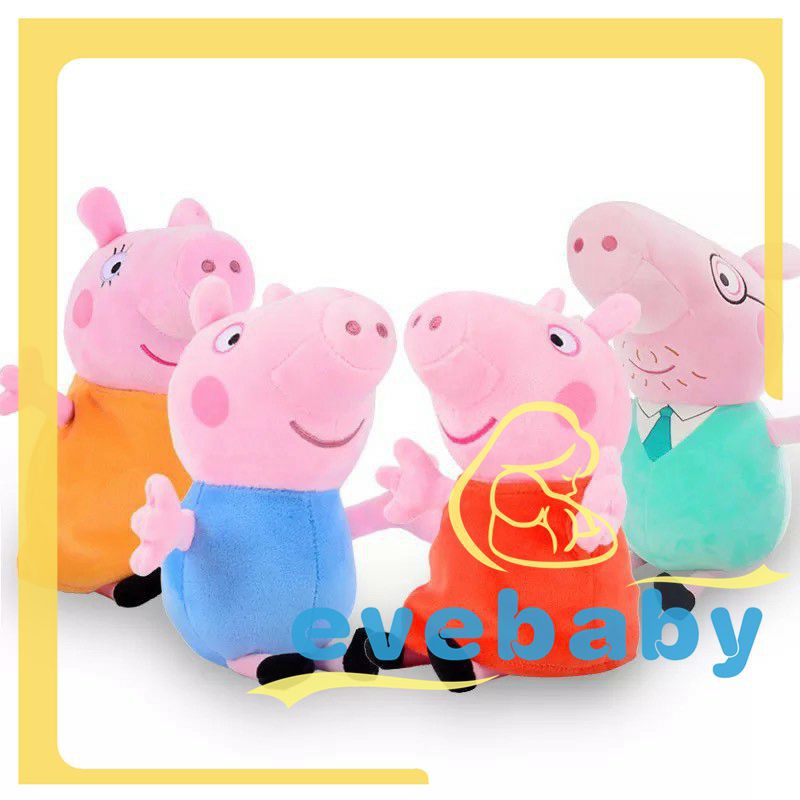 peppa pig stuff toys