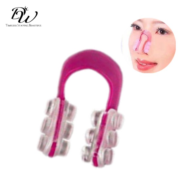 DW Nose Up Nose Lifting Clip 5CHV | Shopee Philippines