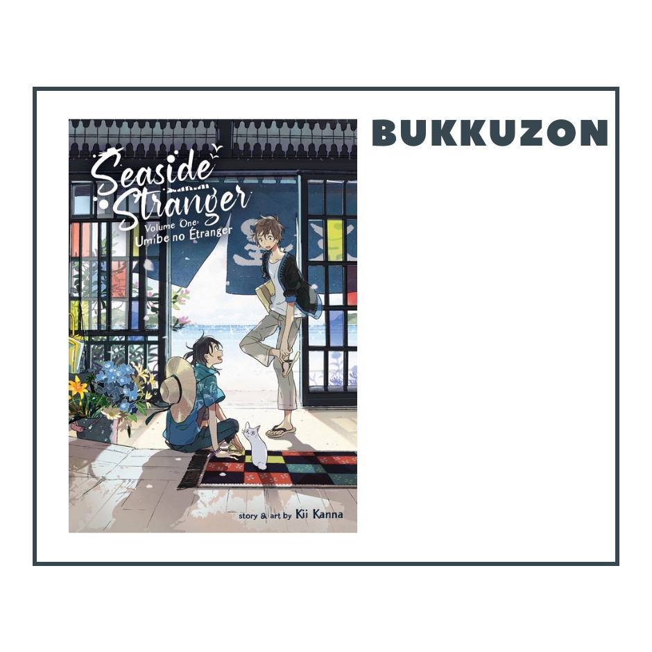 Seaside Stranger Vol 2 Read Online Free Seaside Stranger Vol. 1: Umibe no Etranger (English) | Shopee Philippines