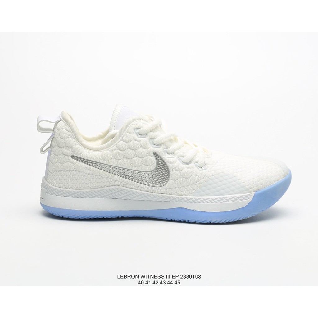 lebron witness 3 beige